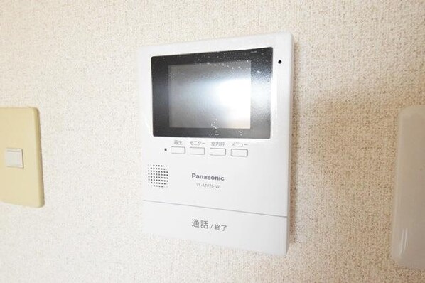 グリーンヒル弥生台の物件内観写真